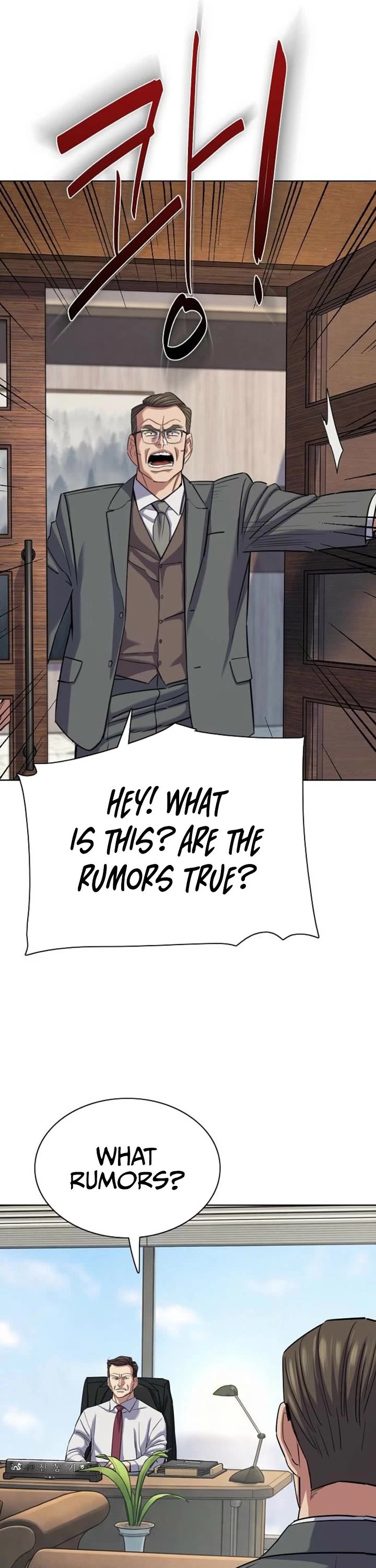 The Chaebeol’s Youngest Son chapter 215 page 44