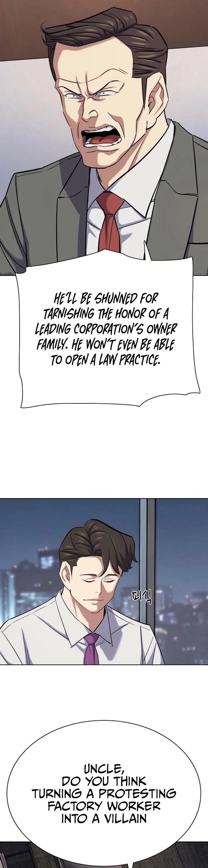 The Chaebeol’s Youngest Son chapter 215 page 5