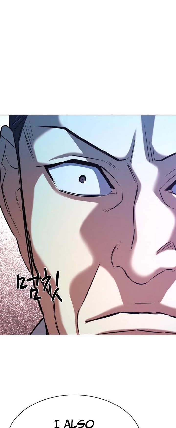 The Chaebeol’s Youngest Son chapter 215 page 8
