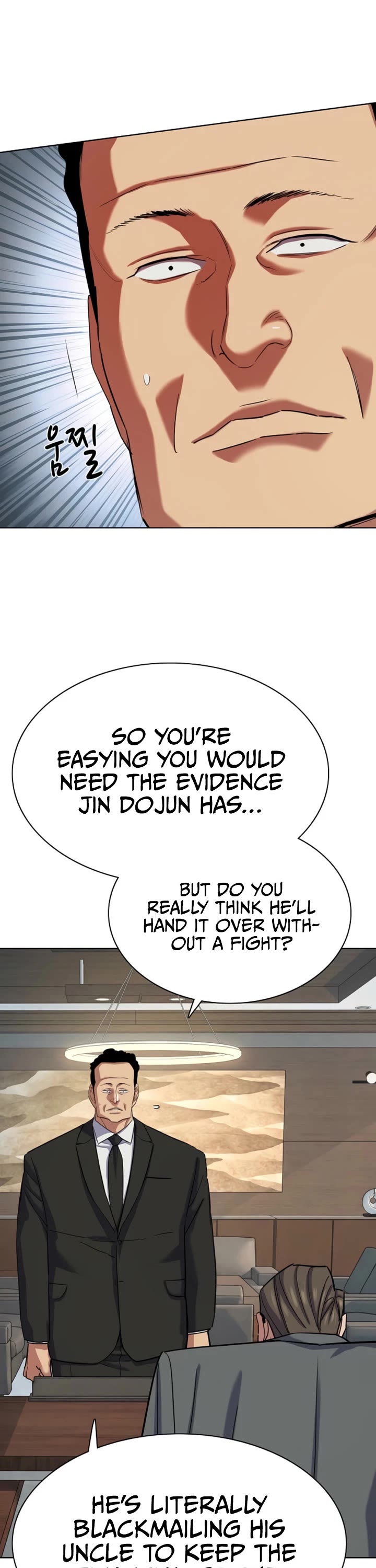 The Chaebeol’s Youngest Son chapter 216 page 15