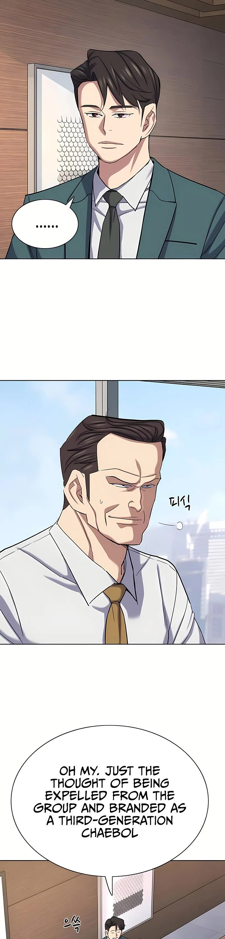 The Chaebeol’s Youngest Son chapter 217 page 23