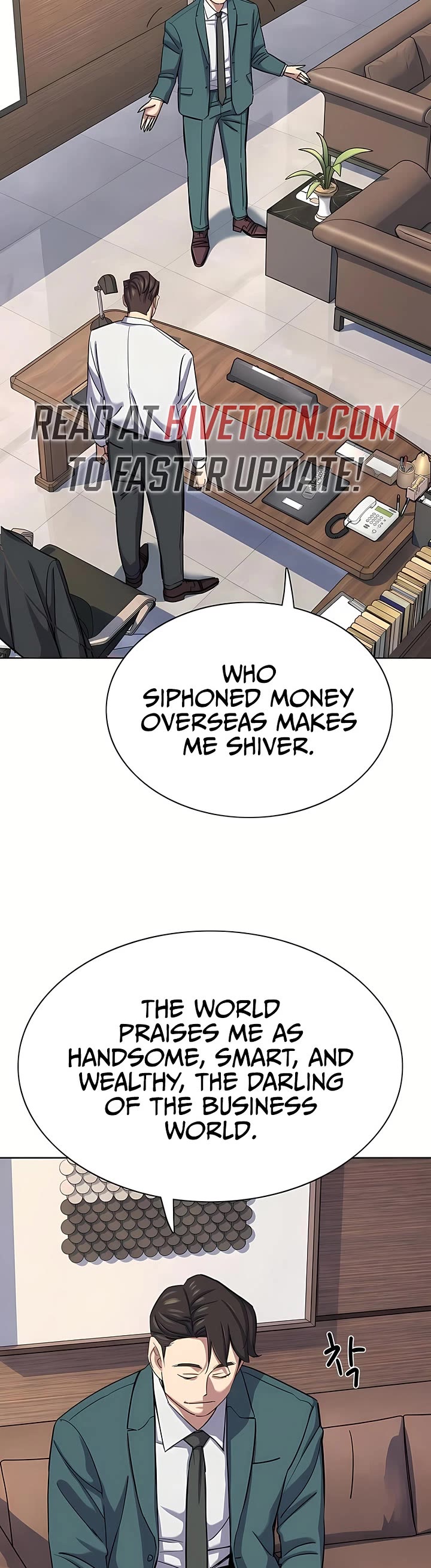The Chaebeol’s Youngest Son chapter 217 page 24