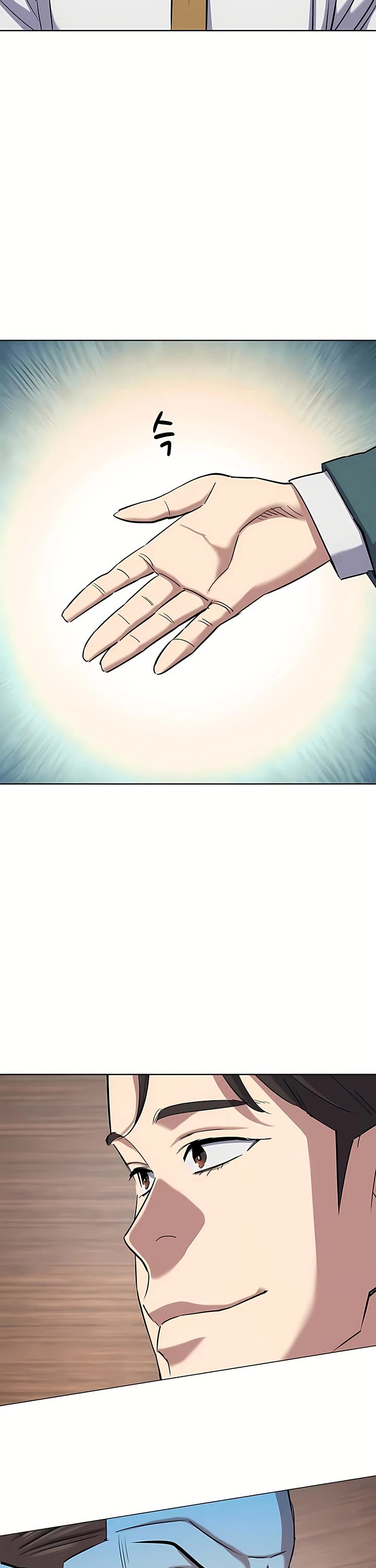 The Chaebeol’s Youngest Son chapter 217 page 39