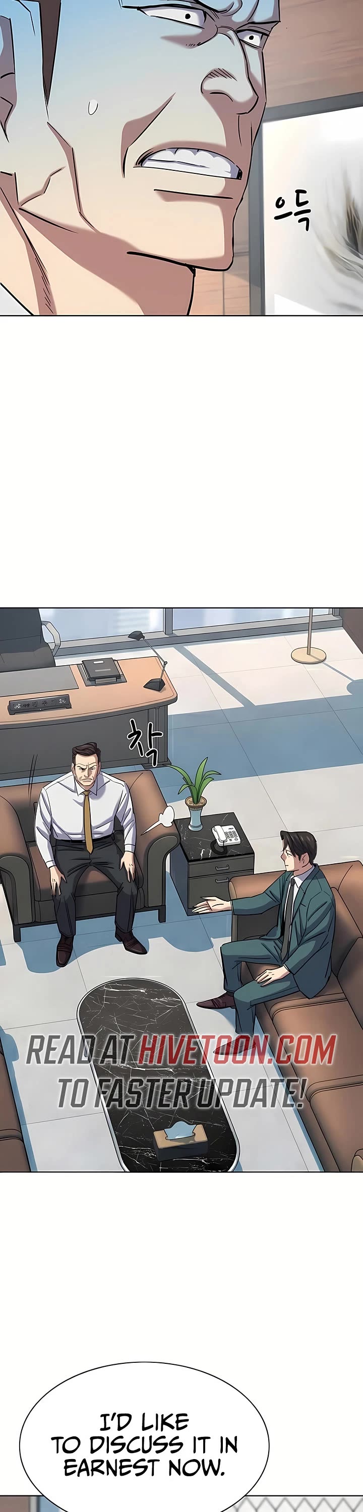The Chaebeol’s Youngest Son chapter 217 page 40