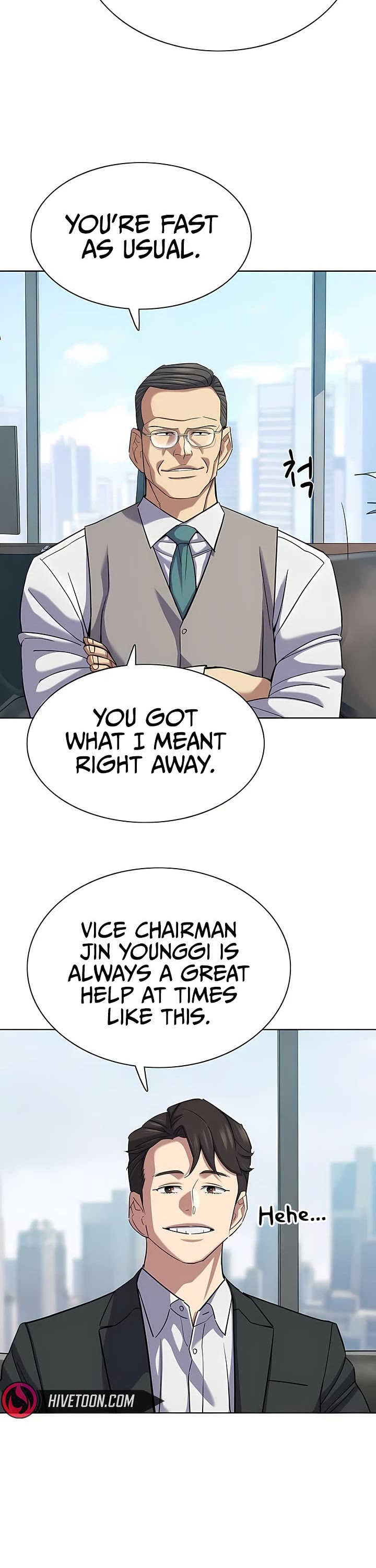 The Chaebeol’s Youngest Son chapter 217 page 5