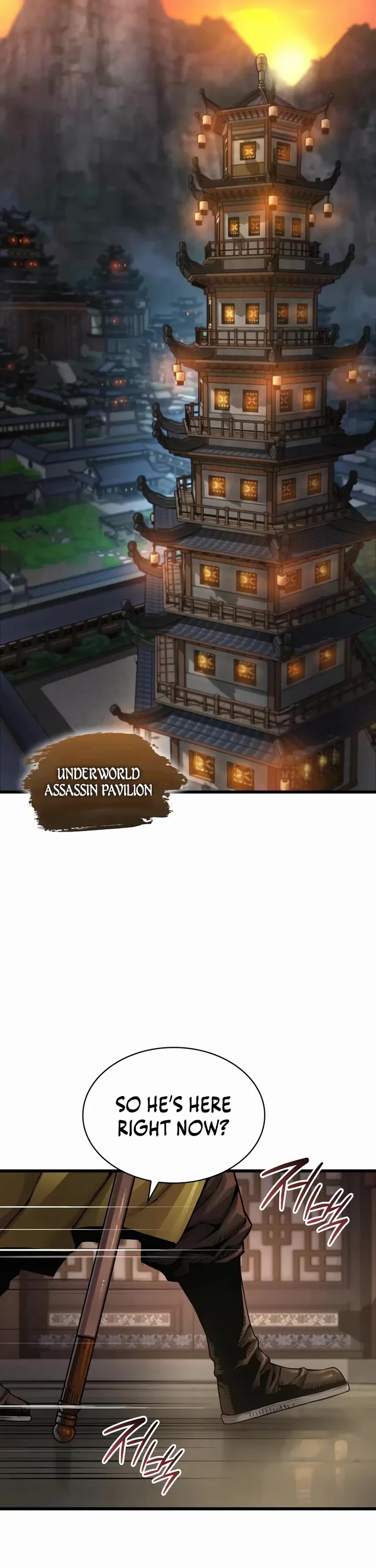 The Chaotic God of Extraordinary Strength chapter 103 page 2