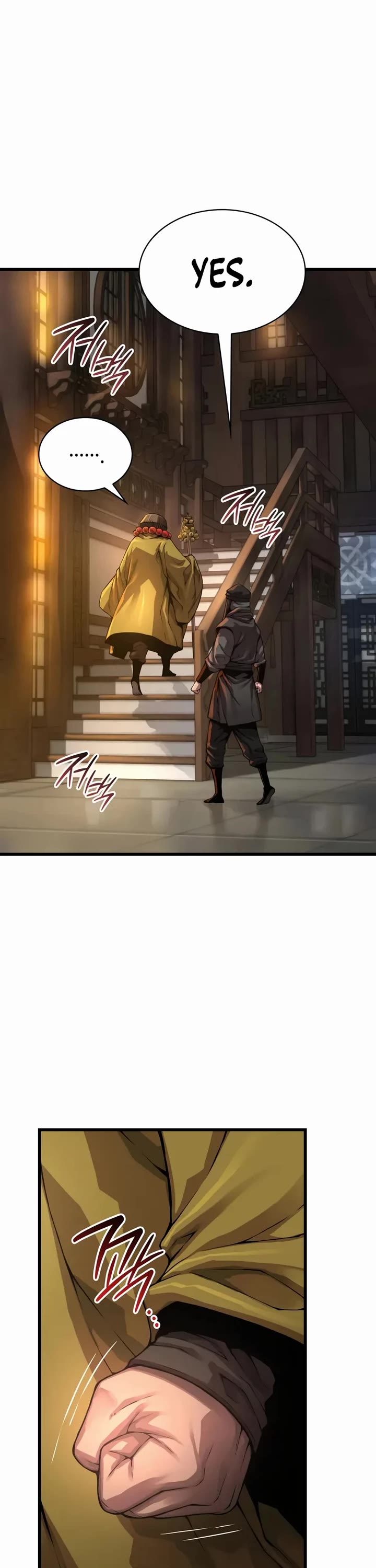 The Chaotic God of Extraordinary Strength chapter 103 page 3