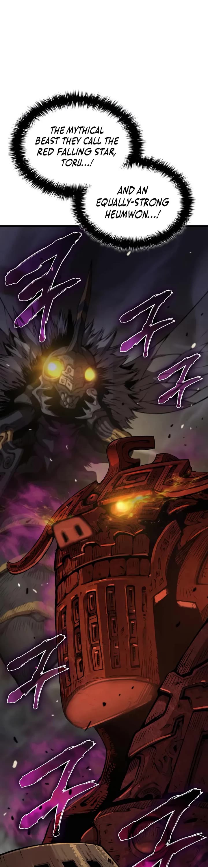 The Chaotic God of Extraordinary Strength chapter 103 page 40