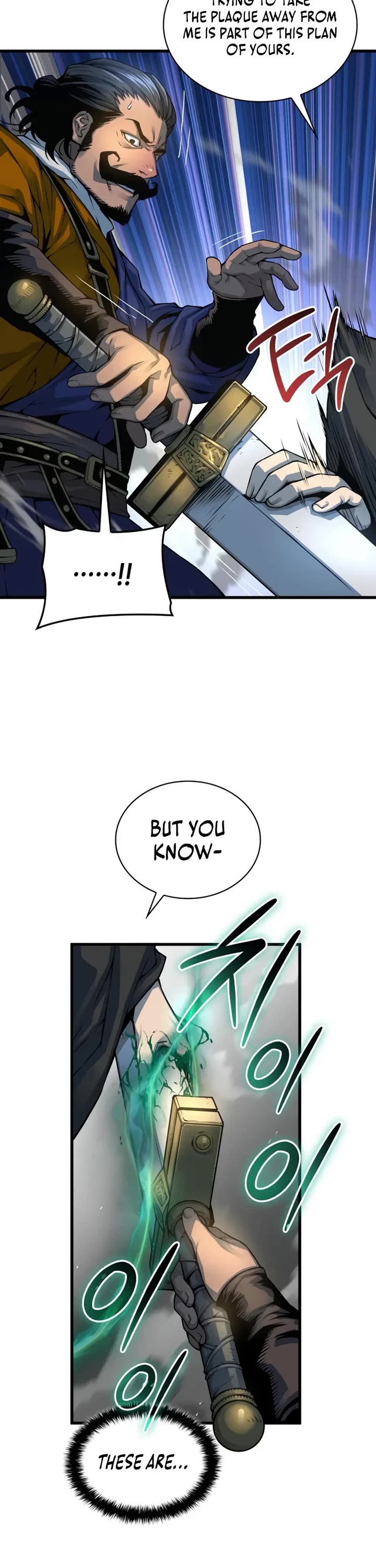 The Chaotic God of Extraordinary Strength chapter 104 page 22