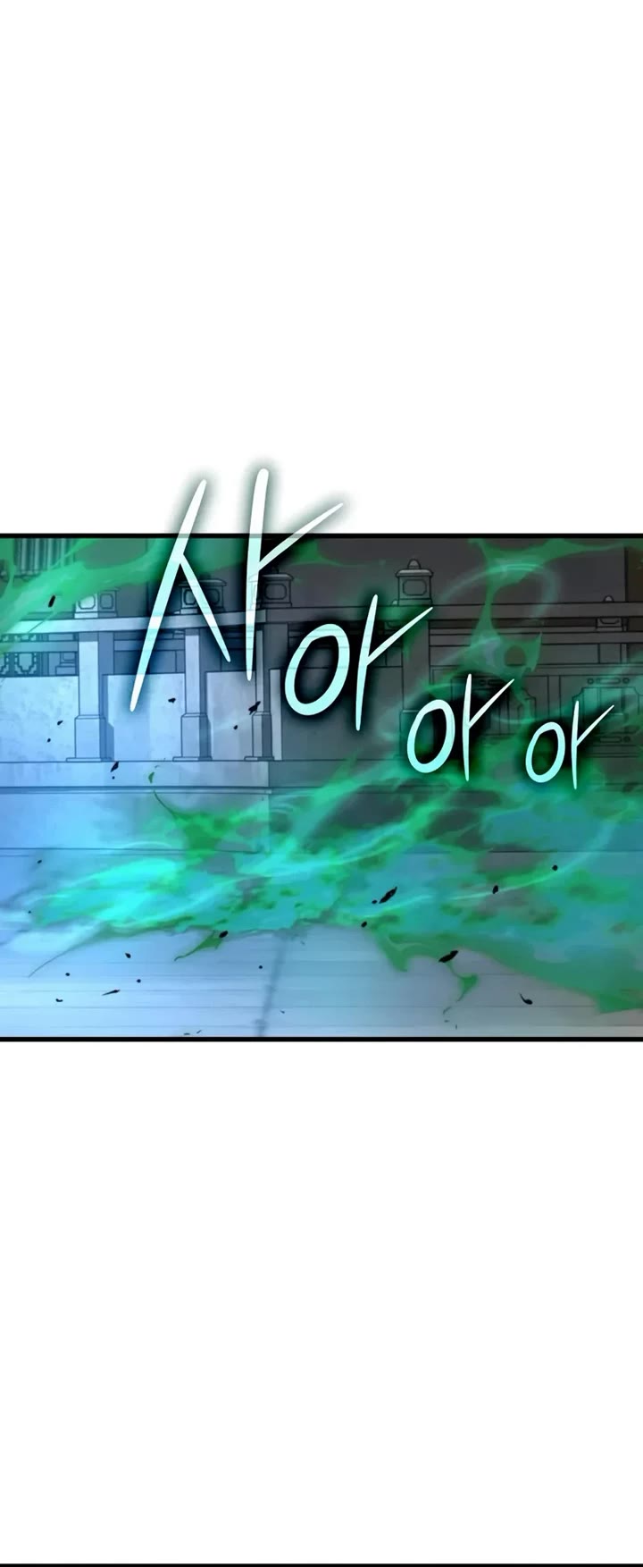 The Chaotic God of Extraordinary Strength chapter 104 page 25