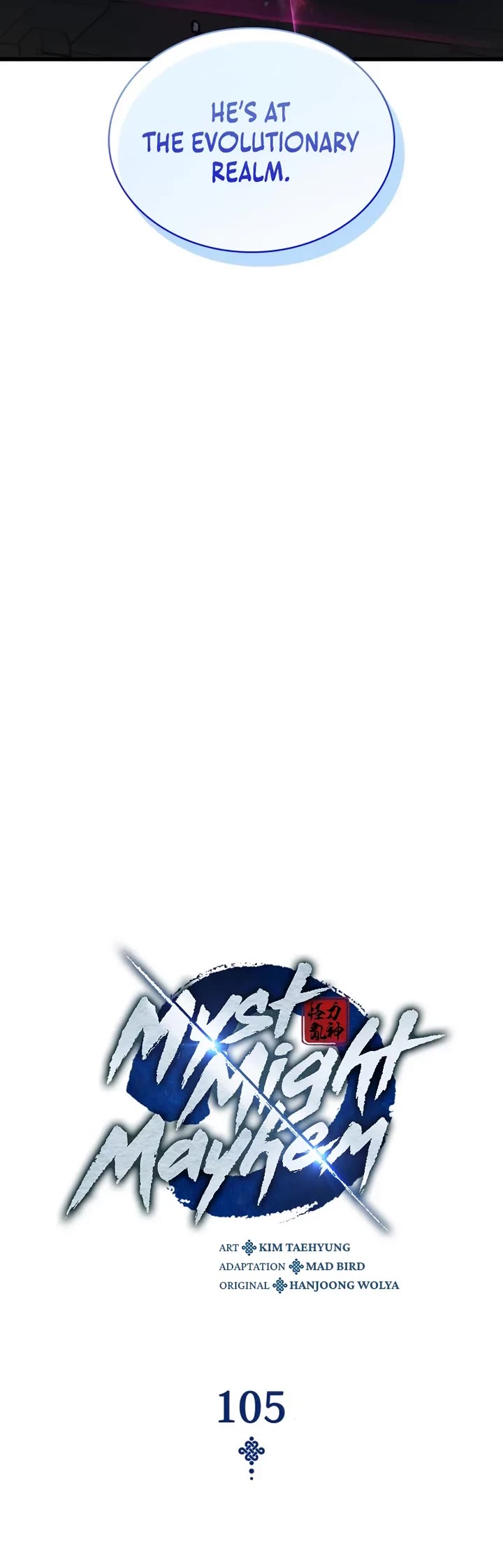 The Chaotic God of Extraordinary Strength chapter 105 page 25