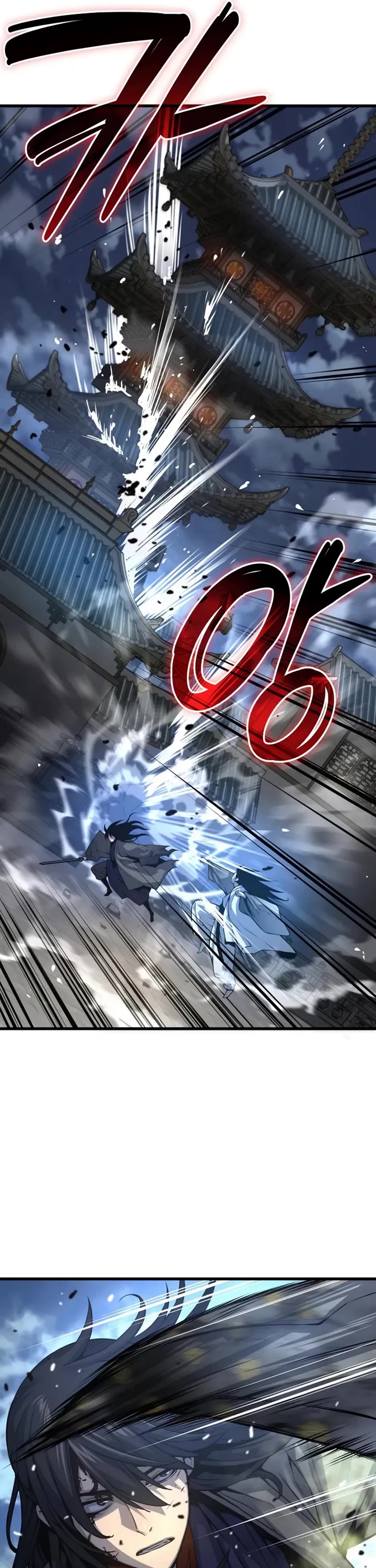 The Chaotic God of Extraordinary Strength chapter 105 page 31