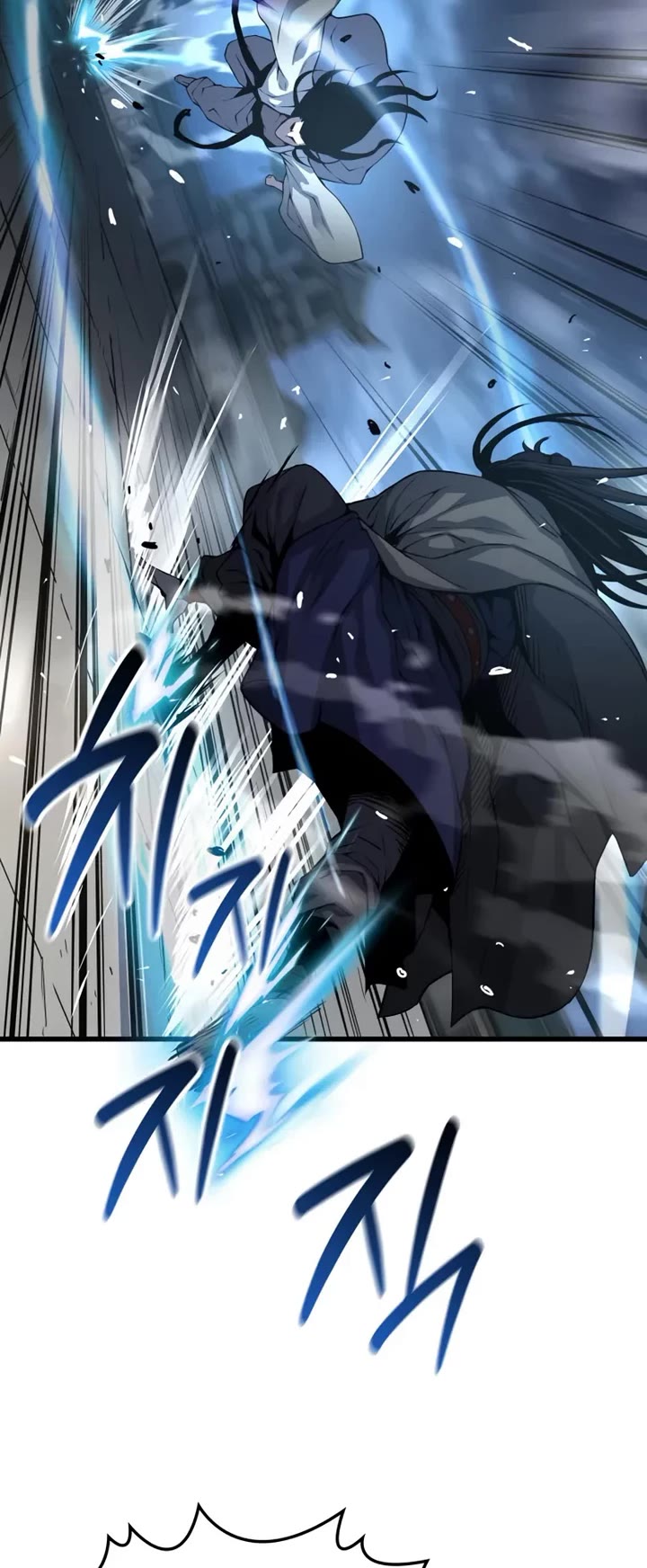 The Chaotic God of Extraordinary Strength chapter 105 page 34