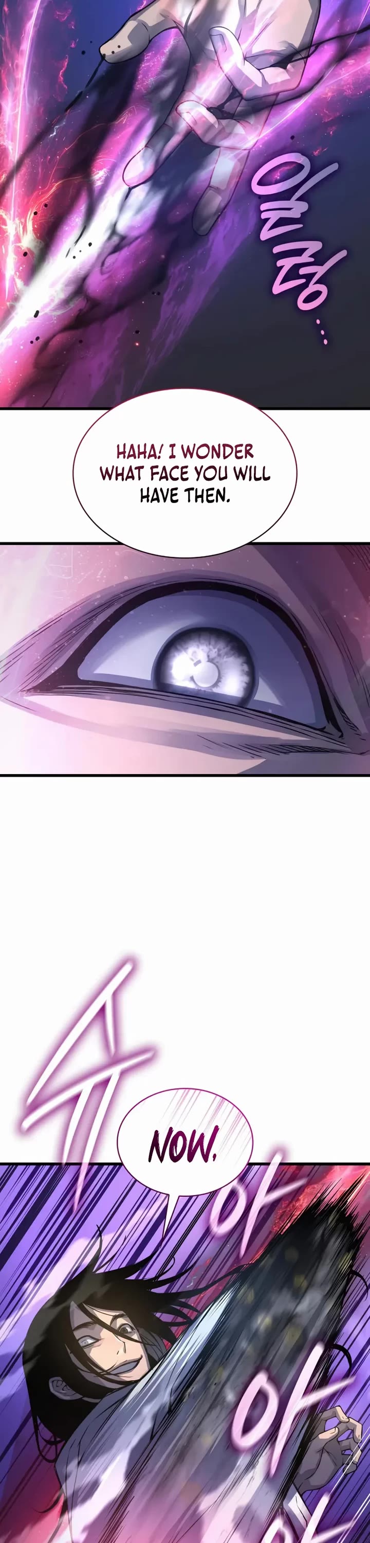 The Chaotic God of Extraordinary Strength chapter 105 page 57