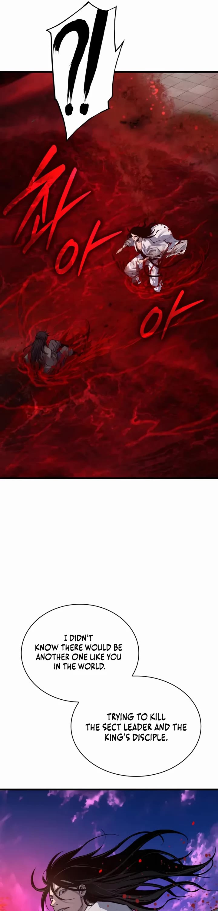 The Chaotic God of Extraordinary Strength chapter 105 page 60