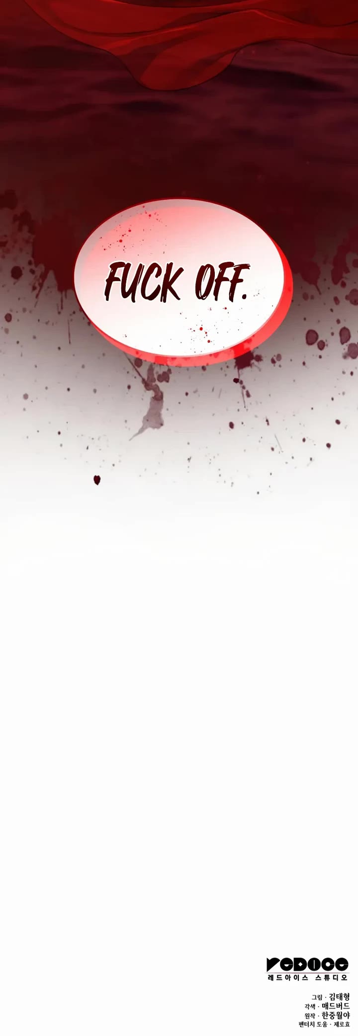 The Chaotic God of Extraordinary Strength chapter 105 page 66