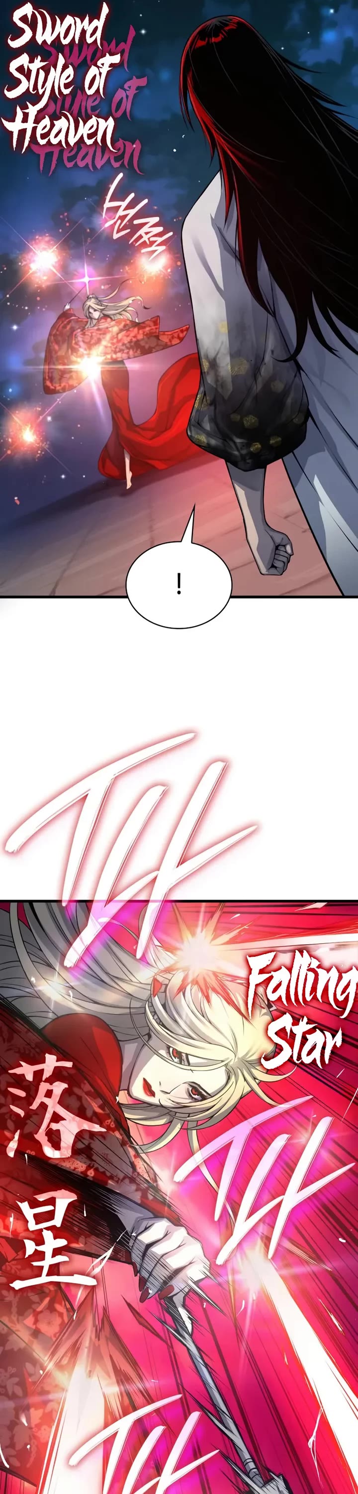 The Chaotic God of Extraordinary Strength chapter 106 page 17