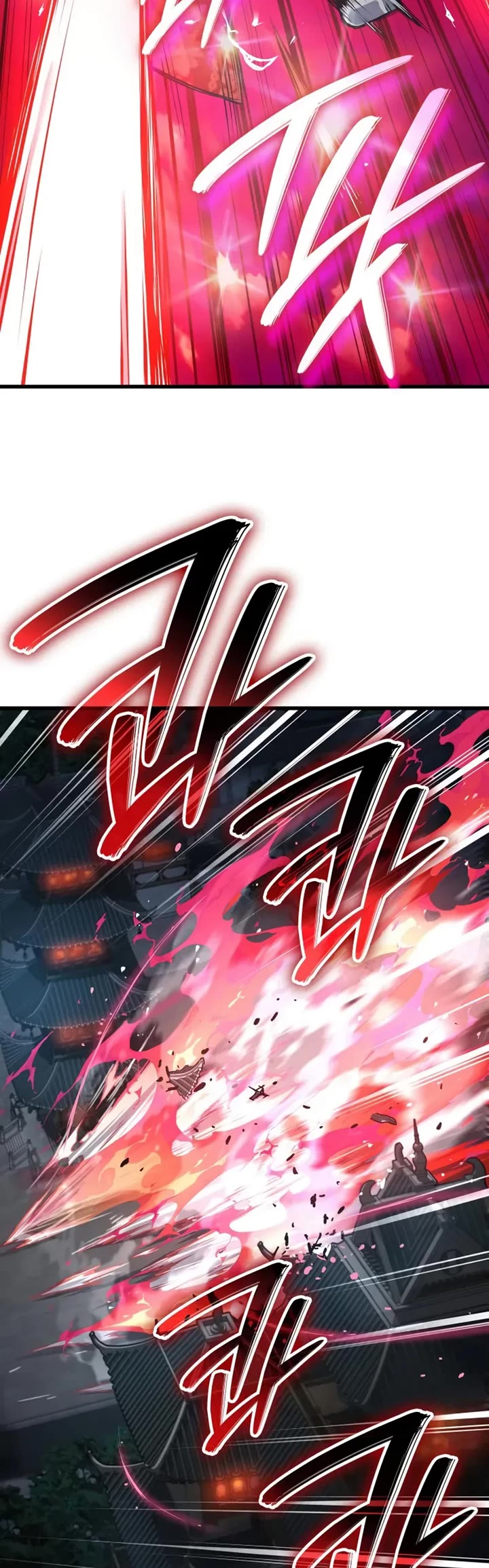 The Chaotic God of Extraordinary Strength chapter 106 page 18