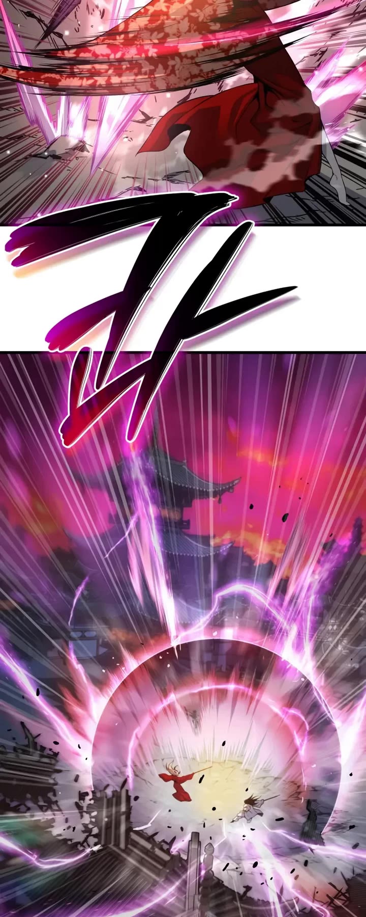 The Chaotic God of Extraordinary Strength chapter 106 page 23