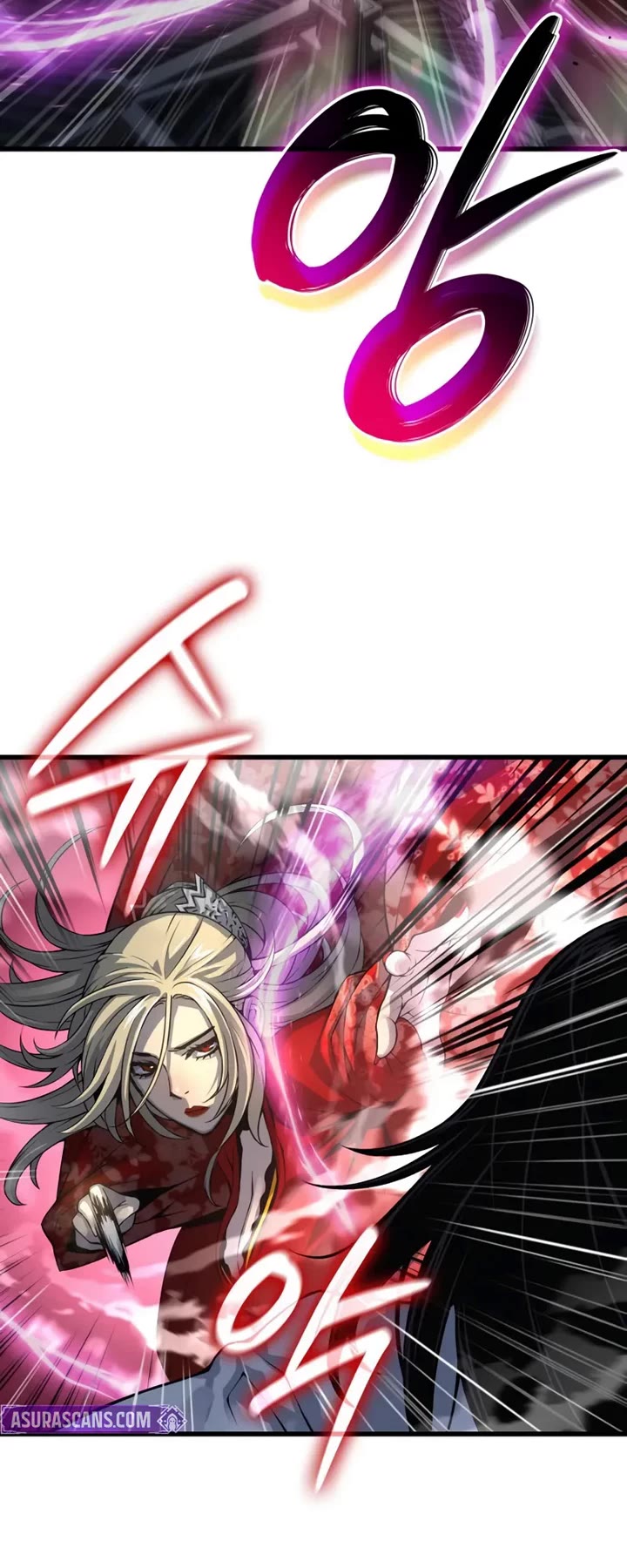 The Chaotic God of Extraordinary Strength chapter 106 page 24