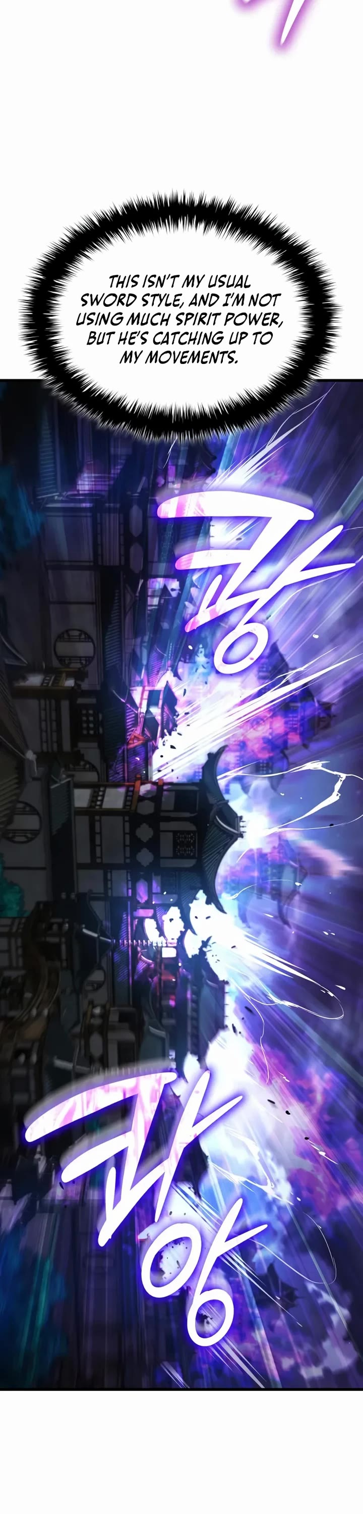 The Chaotic God of Extraordinary Strength chapter 106 page 27