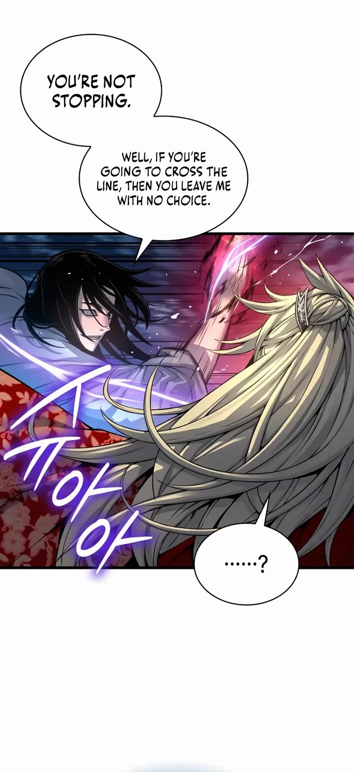 The Chaotic God of Extraordinary Strength chapter 106 page 29