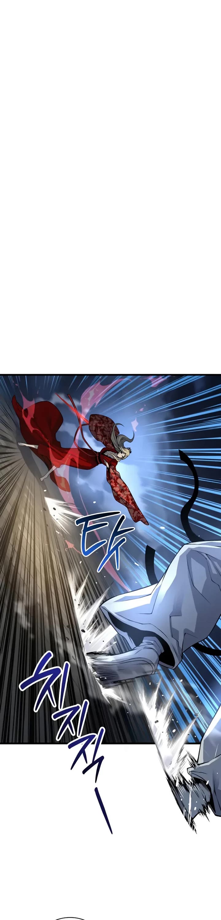 The Chaotic God of Extraordinary Strength chapter 106 page 32