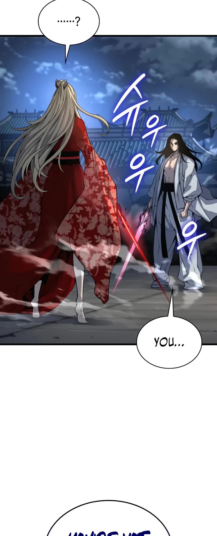 The Chaotic God of Extraordinary Strength chapter 106 page 33