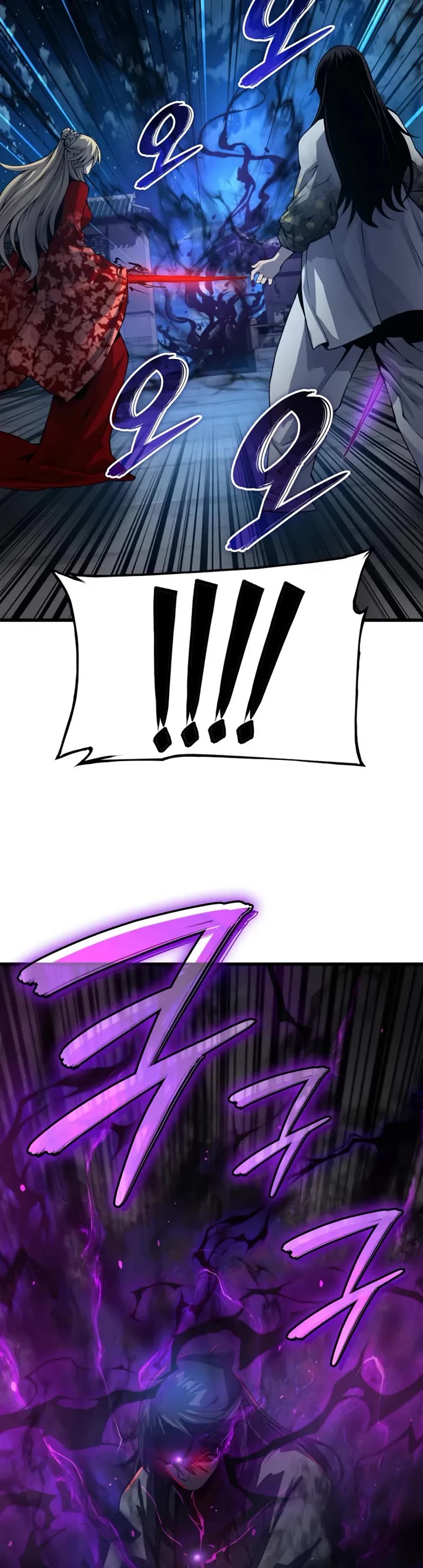 The Chaotic God of Extraordinary Strength chapter 106 page 37