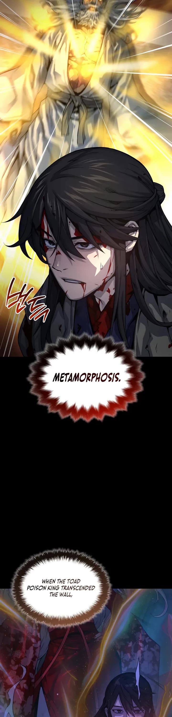 The Chaotic God of Extraordinary Strength chapter 106 page 45