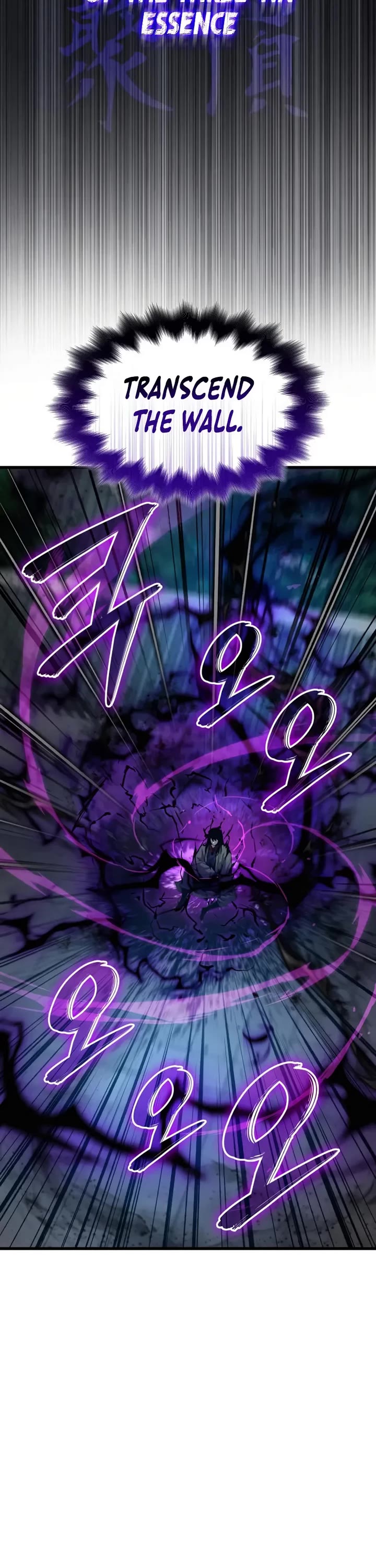 The Chaotic God of Extraordinary Strength chapter 106 page 59