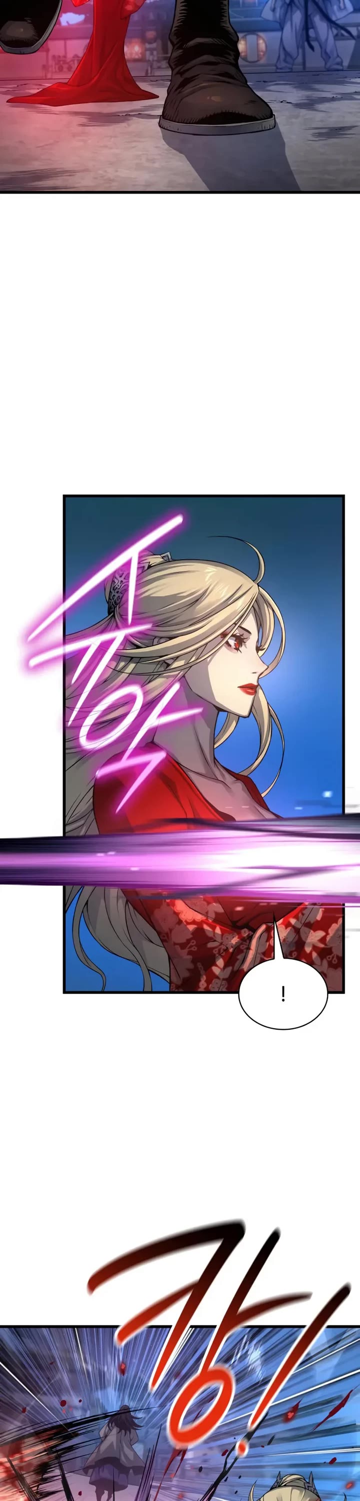 The Chaotic God of Extraordinary Strength chapter 106 page 7