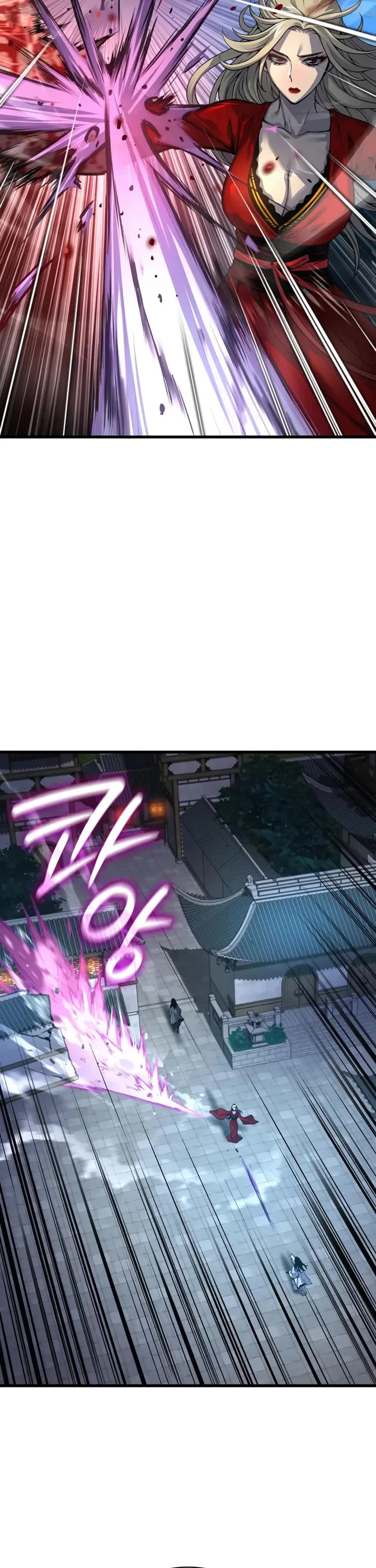 The Chaotic God of Extraordinary Strength chapter 106 page 8