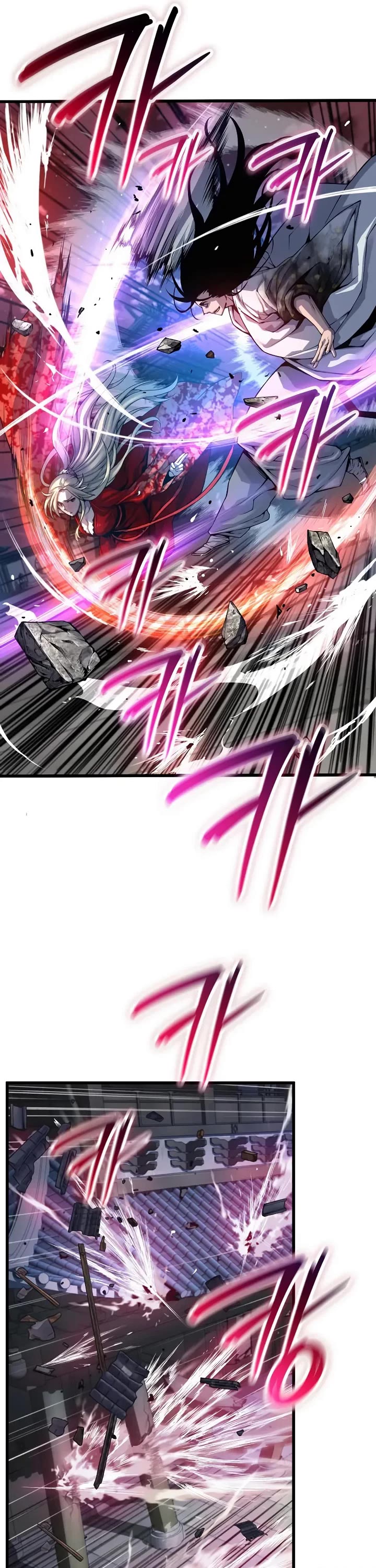 The Chaotic God of Extraordinary Strength chapter 107 page 10