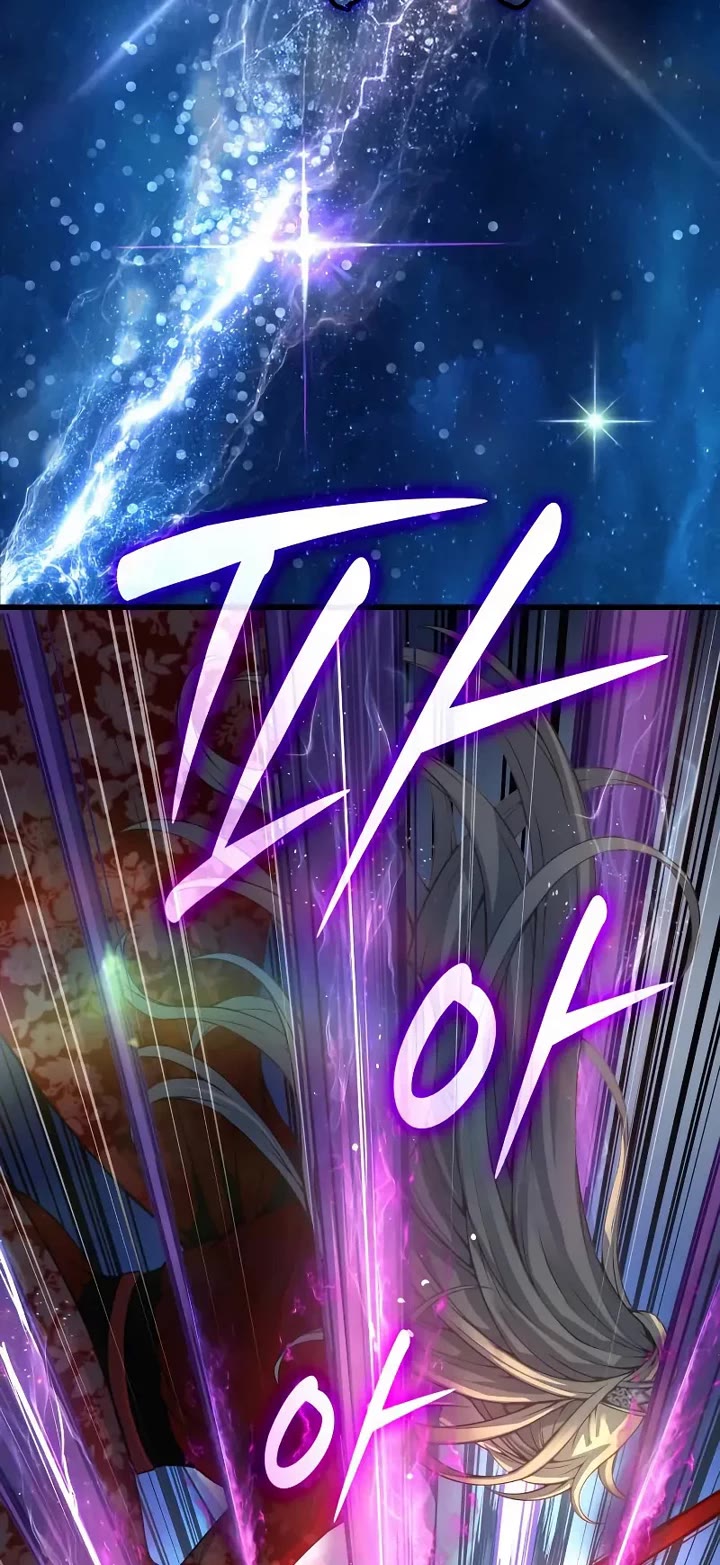 The Chaotic God of Extraordinary Strength chapter 107 page 13