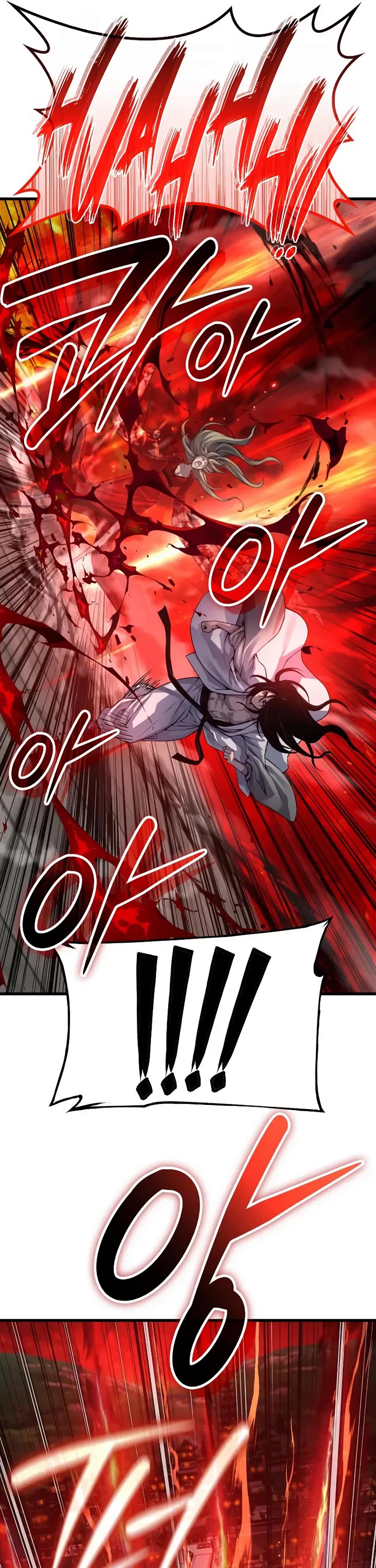 The Chaotic God of Extraordinary Strength chapter 107 page 20