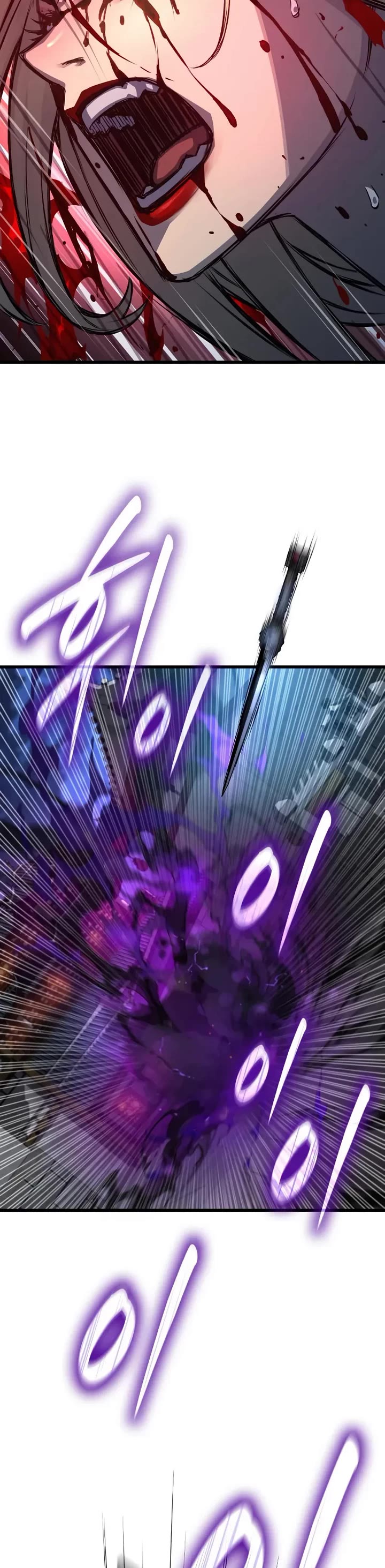 The Chaotic God of Extraordinary Strength chapter 107 page 50