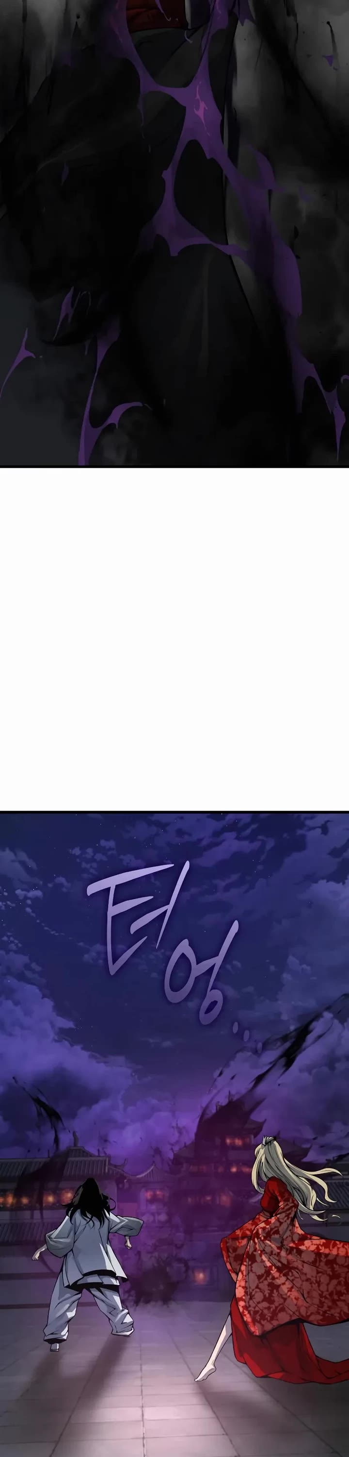 The Chaotic God of Extraordinary Strength chapter 107 page 53