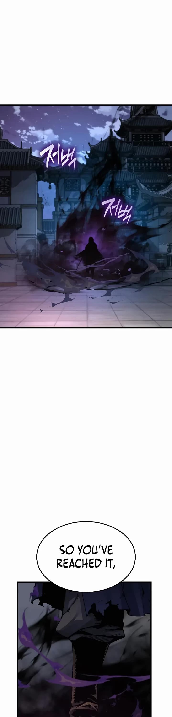 The Chaotic God of Extraordinary Strength chapter 107 page 57