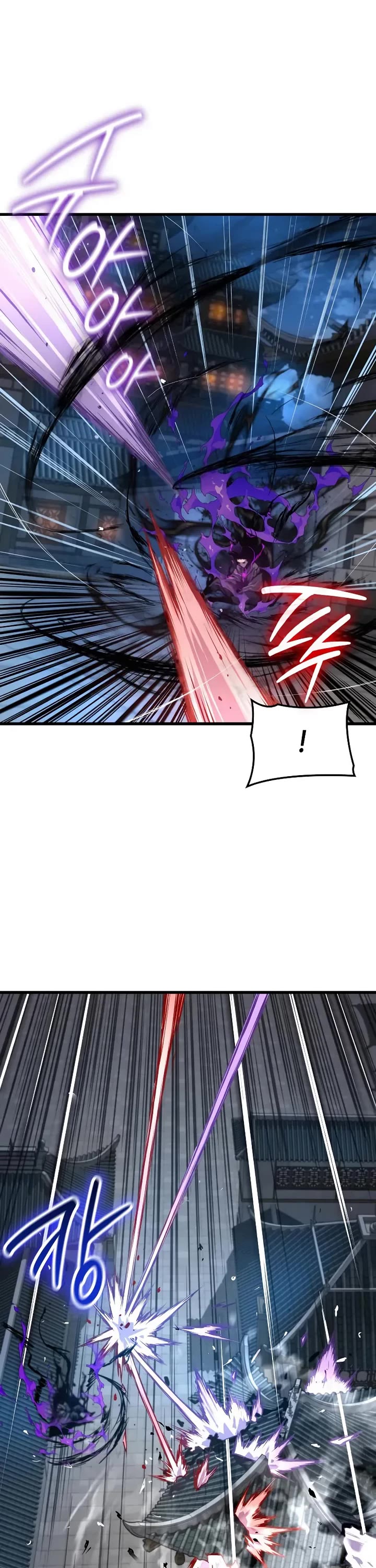 The Chaotic God of Extraordinary Strength chapter 107 page 6