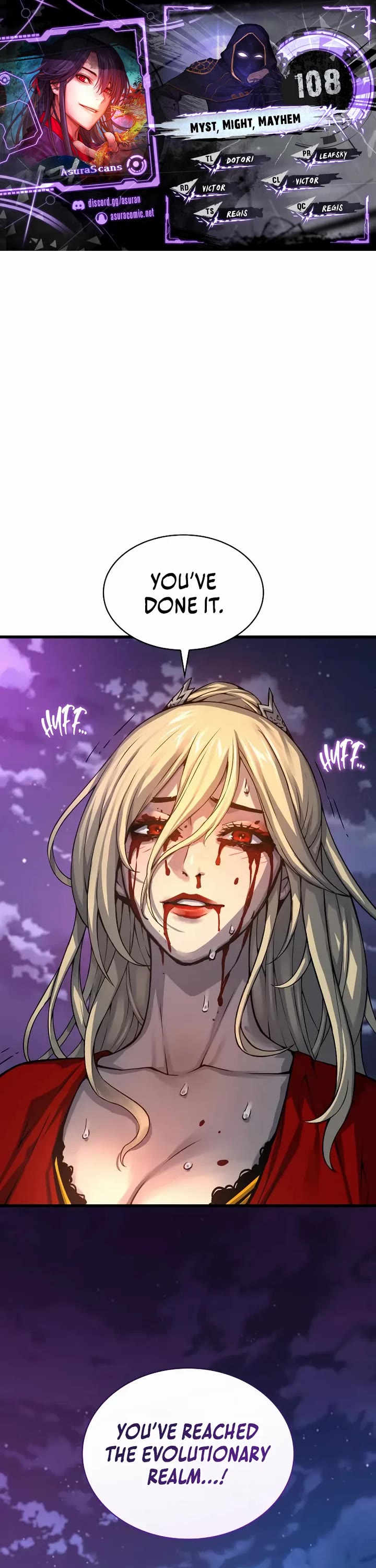 The Chaotic God of Extraordinary Strength chapter 108 page 1