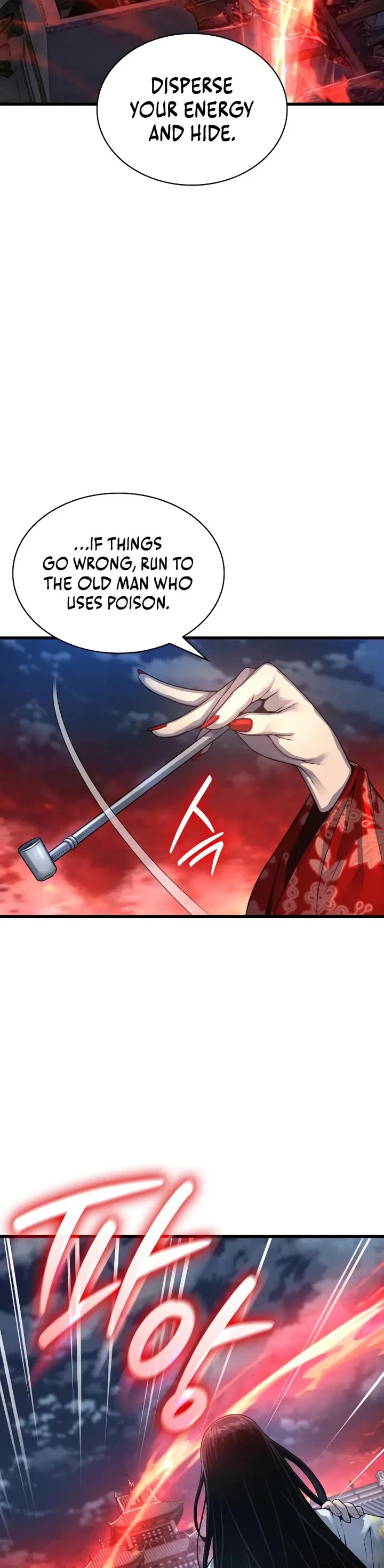 The Chaotic God of Extraordinary Strength chapter 108 page 18