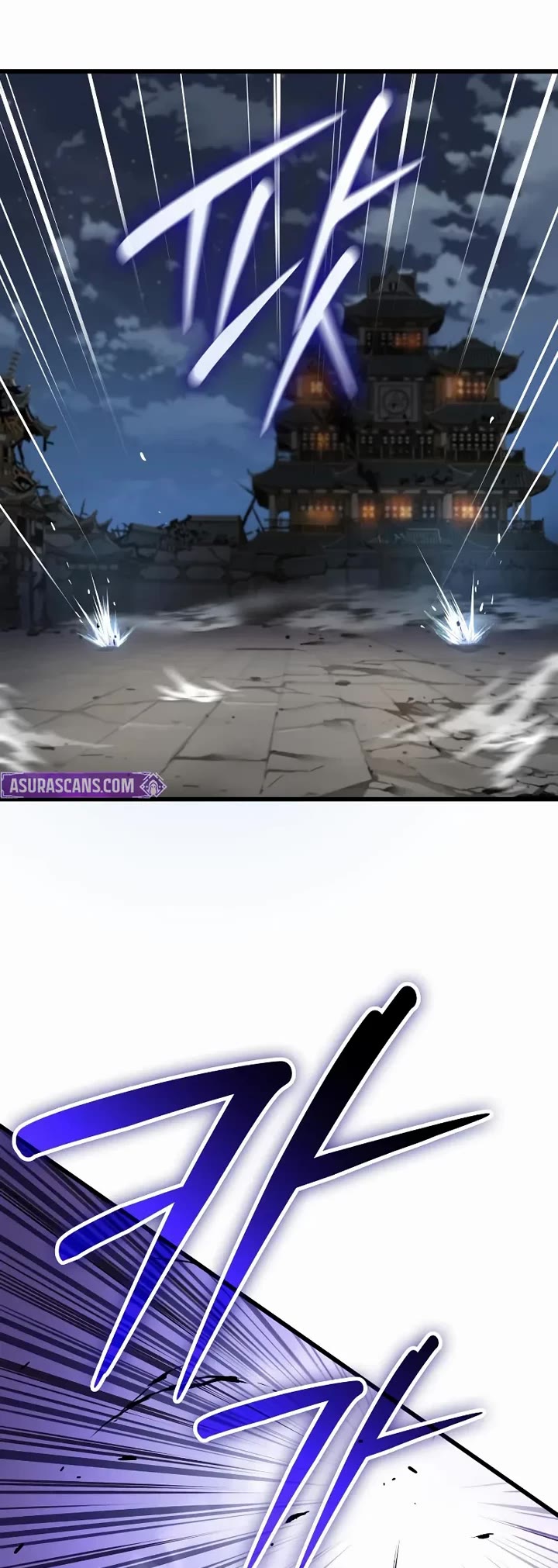 The Chaotic God of Extraordinary Strength chapter 108 page 23