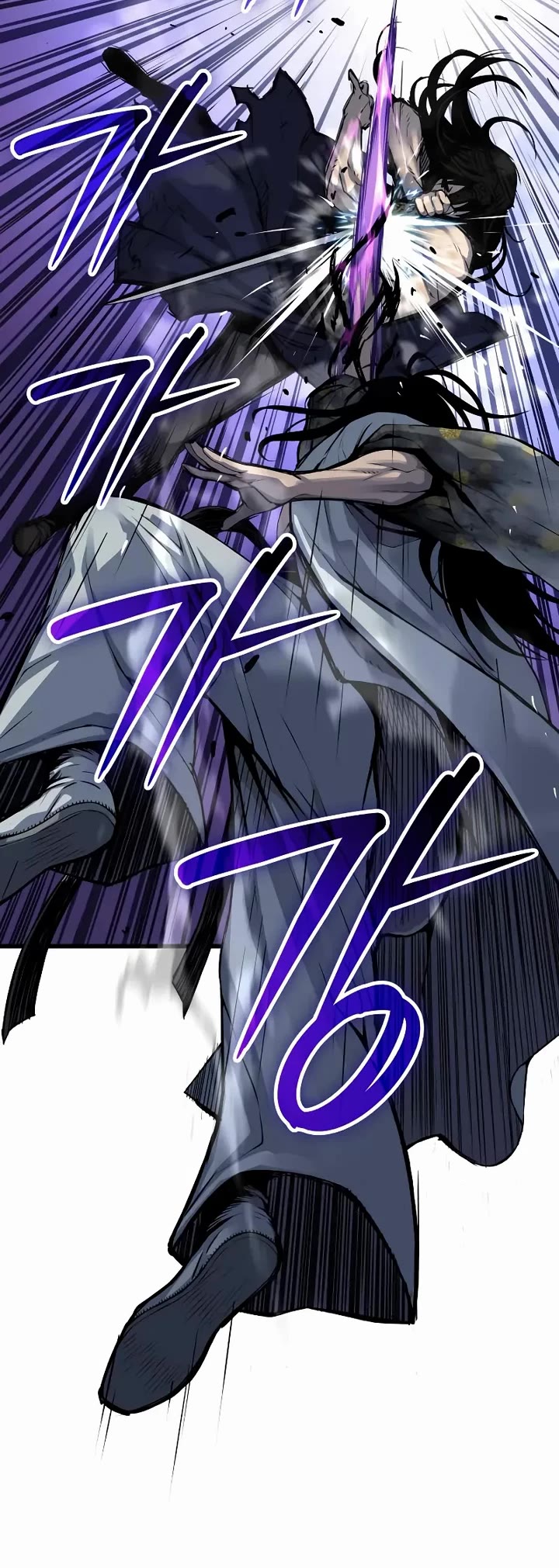 The Chaotic God of Extraordinary Strength chapter 108 page 24