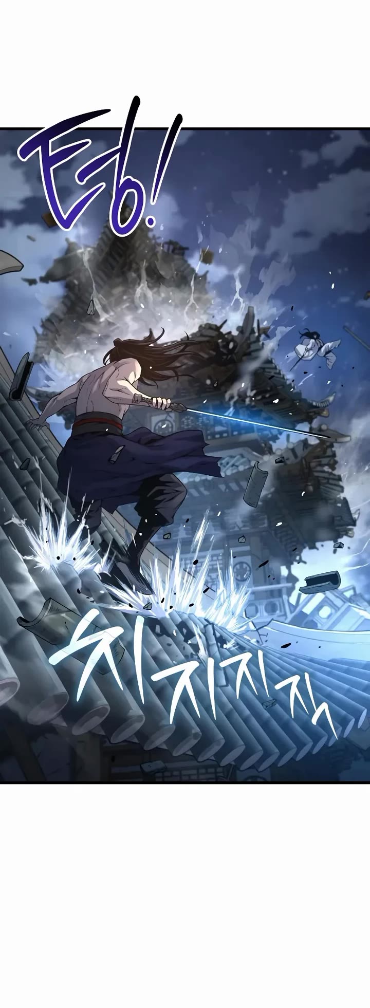 The Chaotic God of Extraordinary Strength chapter 108 page 28