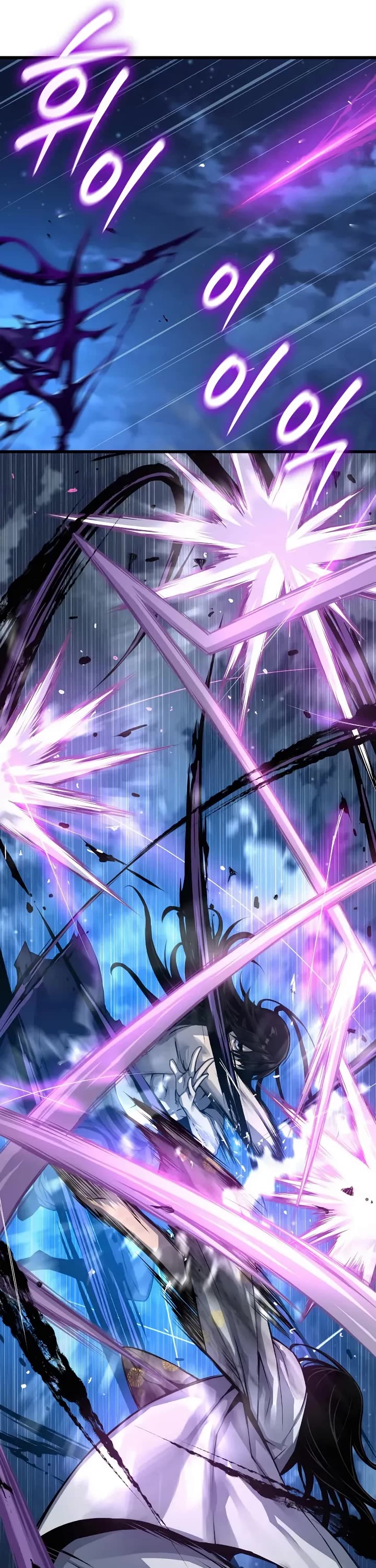 The Chaotic God of Extraordinary Strength chapter 108 page 33