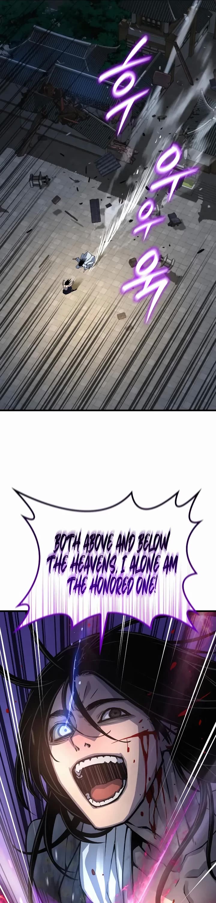 The Chaotic God of Extraordinary Strength chapter 108 page 43
