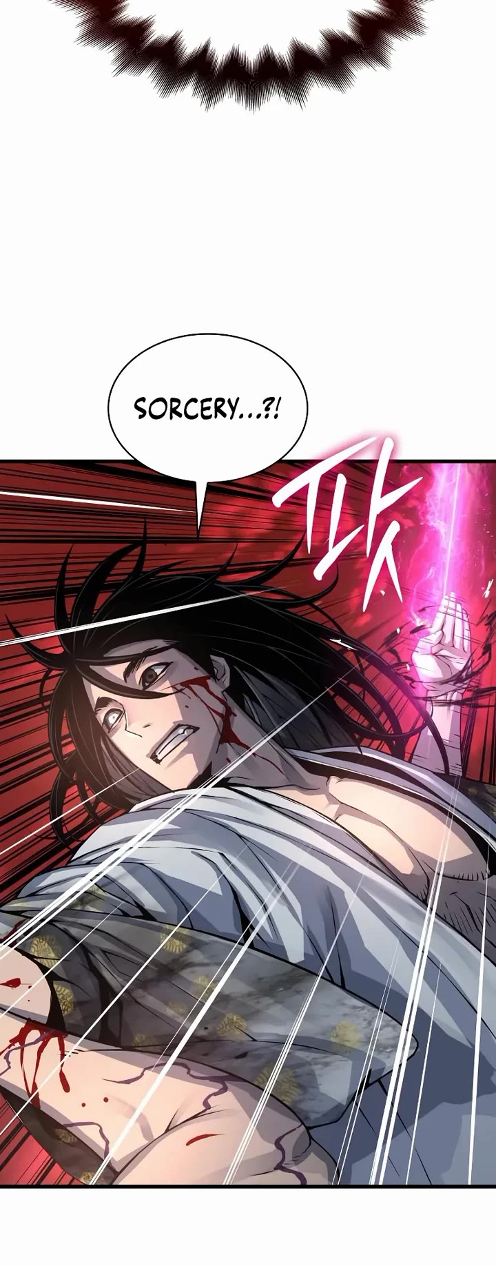 The Chaotic God of Extraordinary Strength chapter 108 page 51