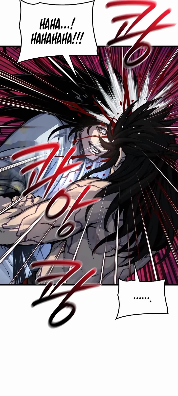 The Chaotic God of Extraordinary Strength chapter 108 page 57