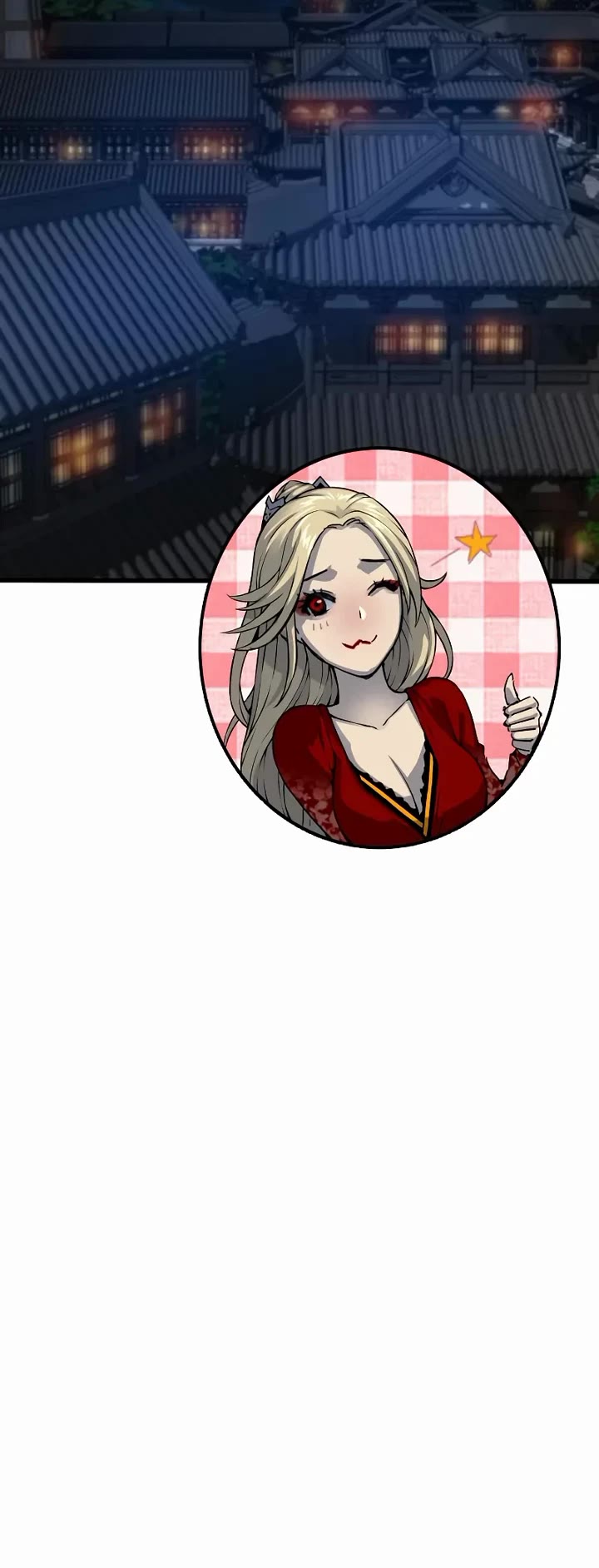 The Chaotic God of Extraordinary Strength chapter 109 page 55